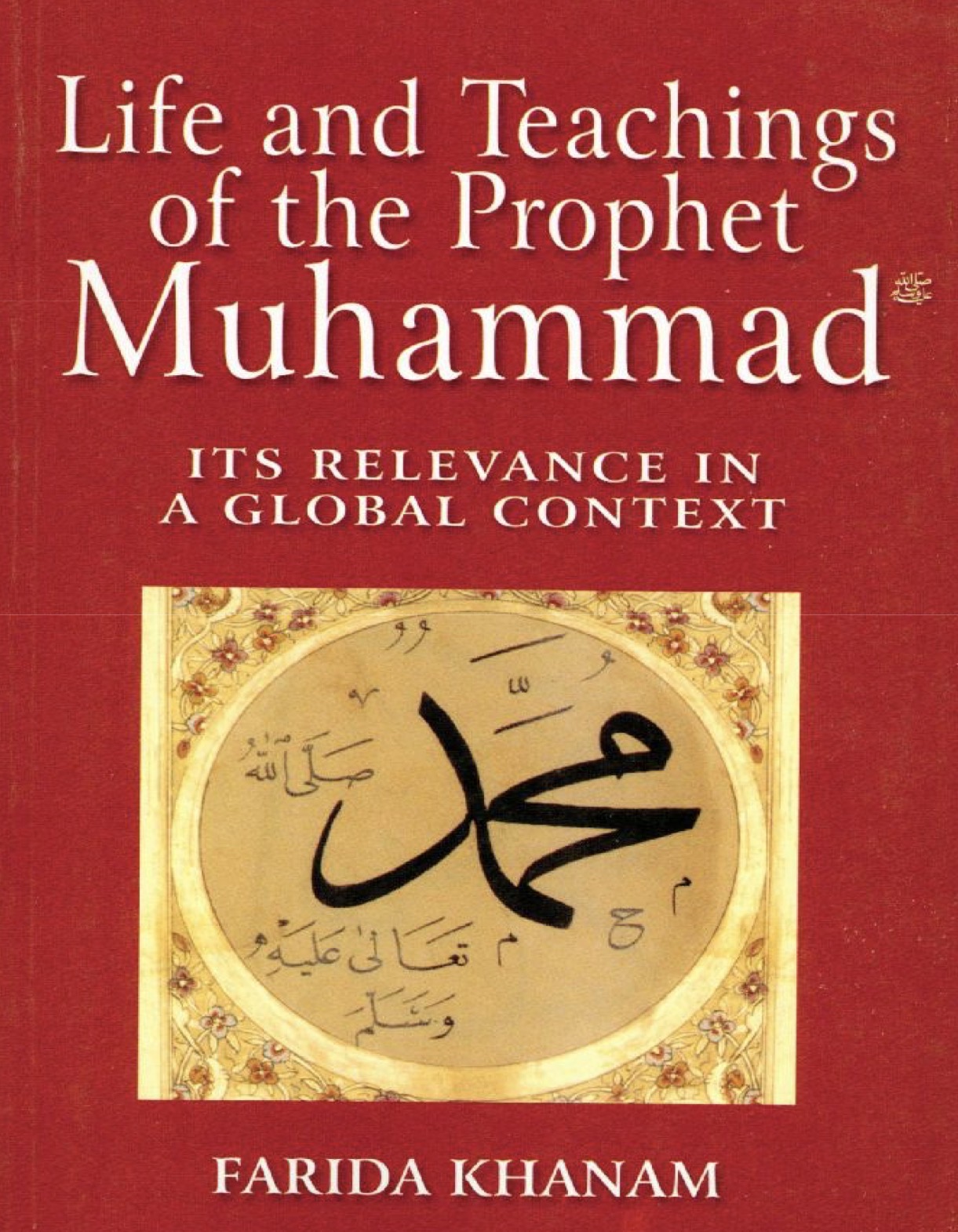Cover of Life and Teachings of the Prophet Muhammad